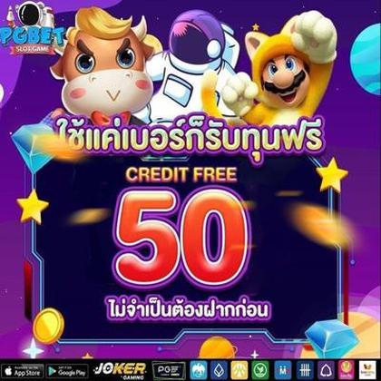 BetVision Slot